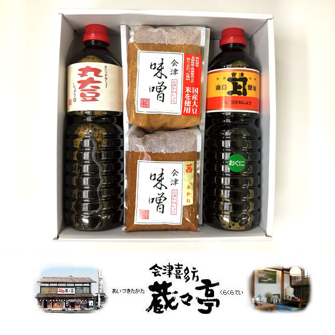 ����¤¢���⡡̣������B���å�