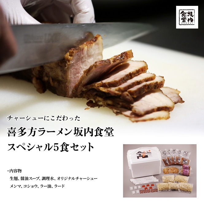 ��¿���顼�����⿩Ʋ�����ڥ����5�����å�