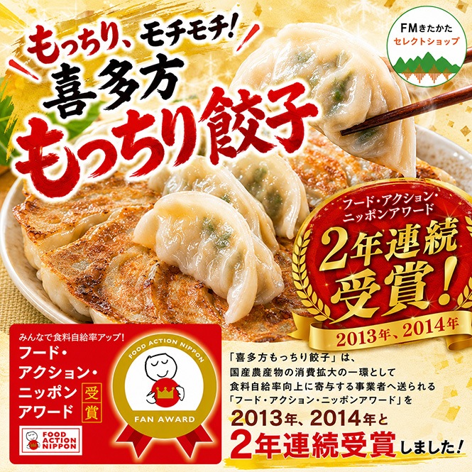 �������ʤФ��������¿����ä����ҡ�50����������