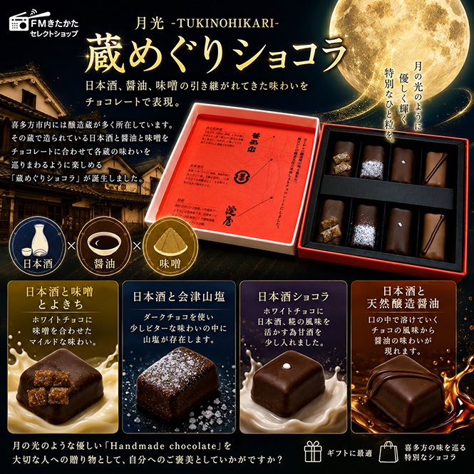 �����TUKINOHIKARI�ˡ�¢�ᤰ�ꥷ�祳��