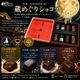 �����TUKINOHIKARI�ˡ�¢�ᤰ�ꥷ�祳��