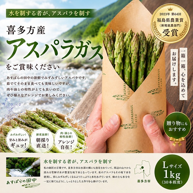 �����Ѥ������ �����ѥ饬��L������1kg ����¢��