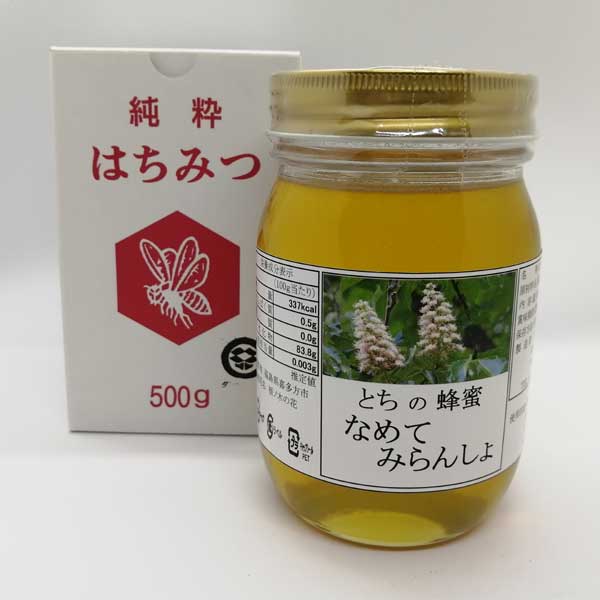 ������˪�졡���Ż��Ȥ���˪̪�֤ʤ�Ƥߤ�󤷤��500g
