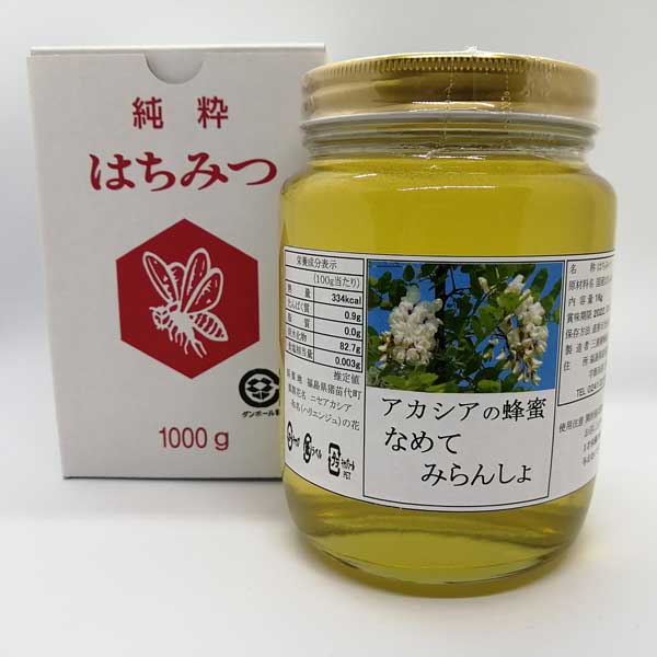 ������˪�졡���Ż�����������˪̪�֤ʤ�Ƥߤ�󤷤��1kg