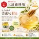 ������˪�졡���Ż�����������˪̪�֤ʤ�Ƥߤ�󤷤��500g