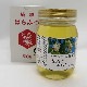 ������˪�졡���Ż�����������˪̪�֤ʤ�Ƥߤ�󤷤��500g