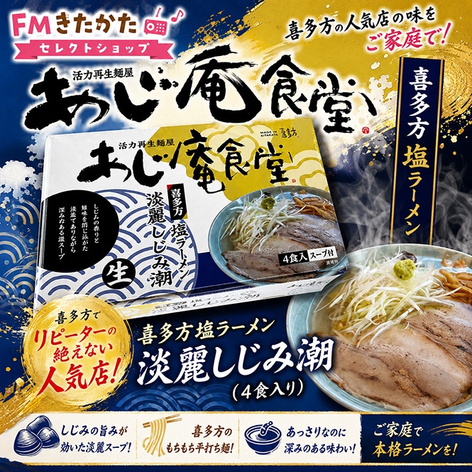 ��¿���顼��󤢤��ÿ�Ʋ��ø�路����Ĭ��4�������