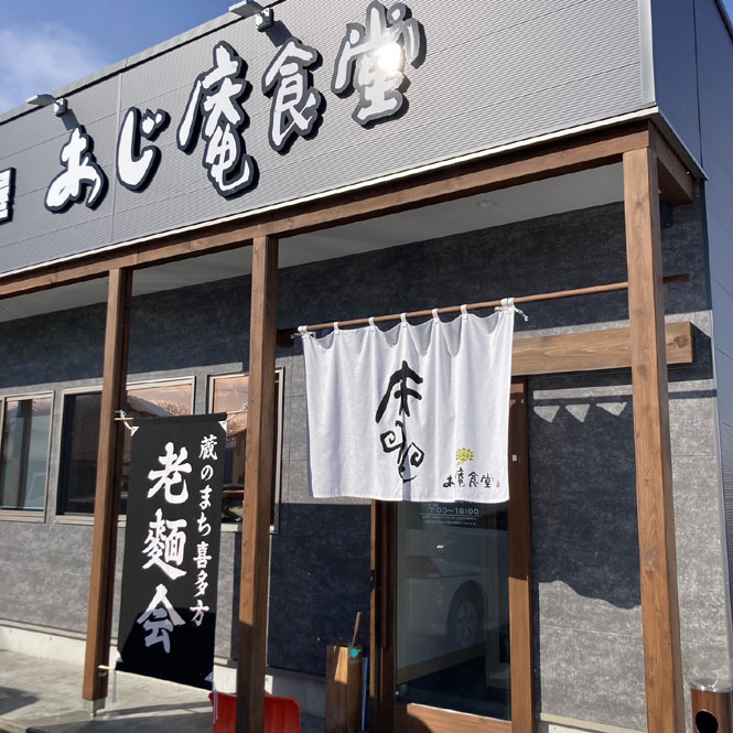 ��¿���顼��󤢤��ÿ�Ʋ��ø�路����Ĭ��4�������