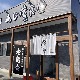 ��¿���顼��󤢤��ÿ�Ʋ��ø�路����Ĭ��4�������