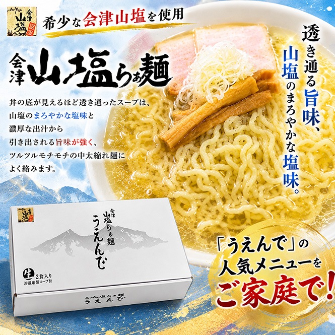 ���Ť餡�ͤ�����ǡ����Ż����餡�͡�2�������