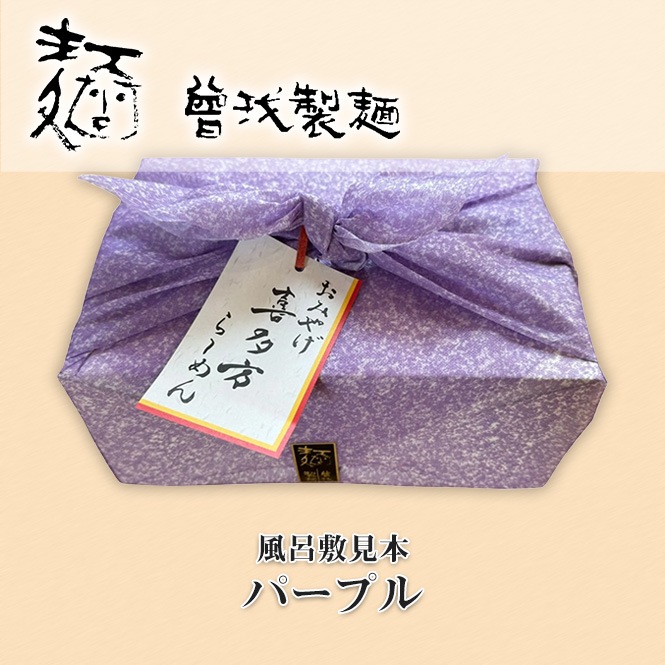 �������� 6�����å���Ϥ����