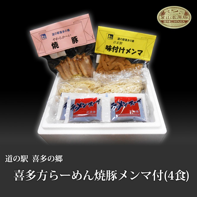 ƻ�αش�¿�ζ�����¿���顼�����ڥ����ա�4����