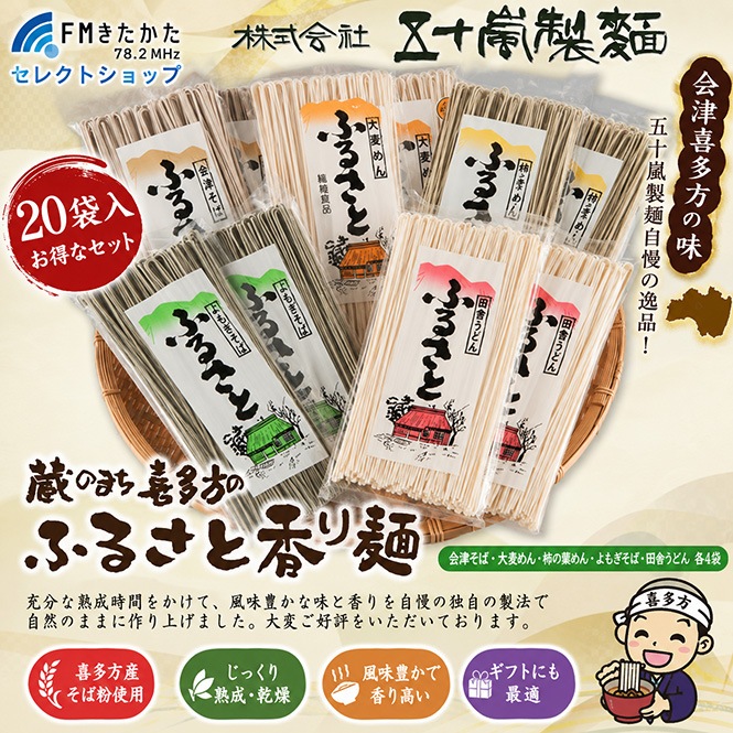 �޽������͡��դ뤵�ȹ���͡�20������