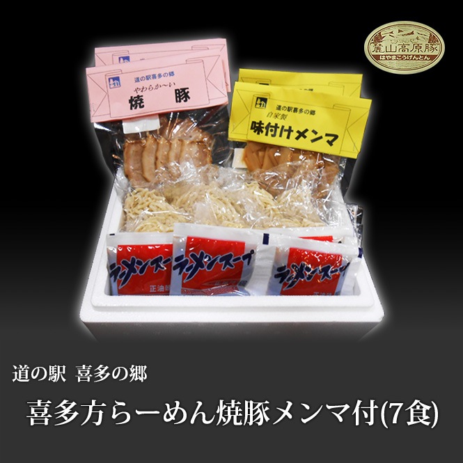 ƻ�αش�¿�ζ�����¿���顼�����ڥ����ա�7����