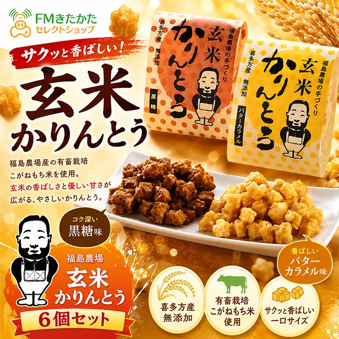 ʡ�����졡���Ƥ����Ȥ����ĥ��å�