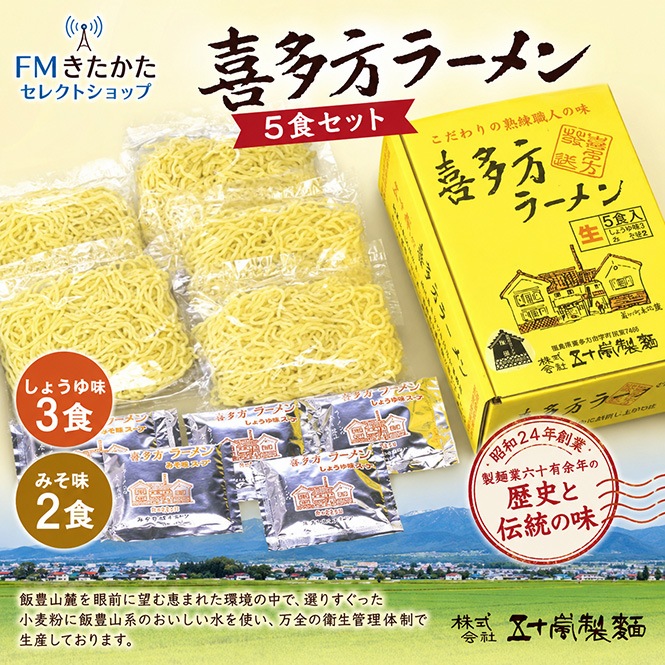 �޽������͡���¿���顼���5�����å�