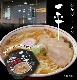 ϵ¿顼ʿ 