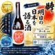 ��¿�βڼ�¤�� ���ƶ�� ���������ܤ���� 720ml