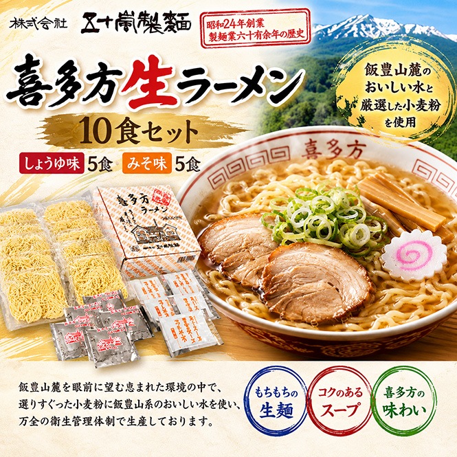 �޽������͡���¿�����顼���10�����å�