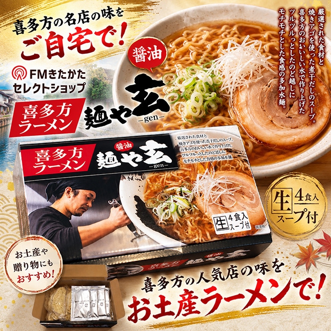 ��¿���顼����ͤ丼�������顼����4�������