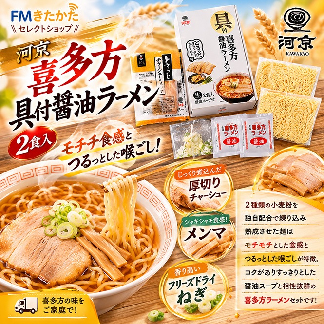 �ϵ������մ�¿�������顼���2��