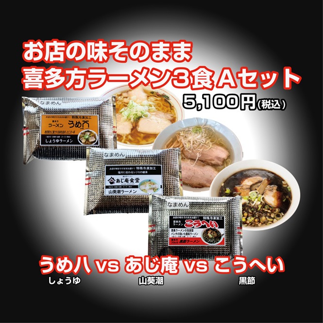 Ẓ́Τޤ޴¿顼3AåȡʤȬ 礦桢 Ĭؤ 