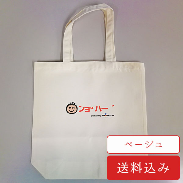 �֥�硫�ϡ� ���פθ����ȡ��ȥХå��ʥ١������