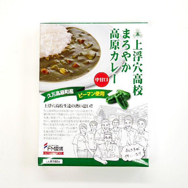 ⹻ޤ䤫⸶졼ʤޤȤ㤤åȡ