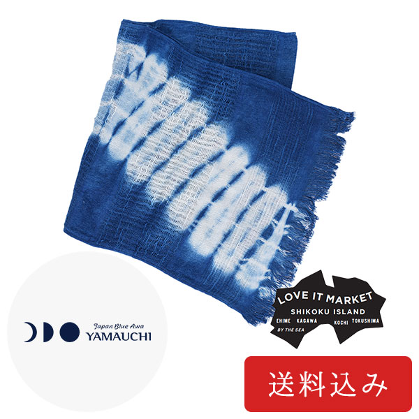 【tm】タオルマフラー 67d22966297898f068d823f97d2f48