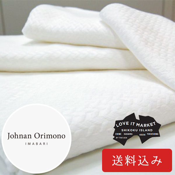 【タオルマン】ROOM622 CNBLUE ジョン・ヨンファ フード付き CNBLUE ヨンファ ROOM622 ヨンファ ソロコン ROOM 622 IN SEOUL