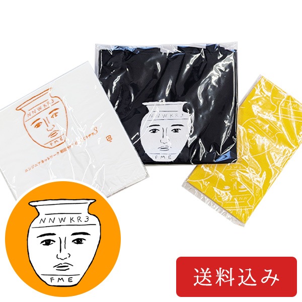 和田ラヂヲ セット ニンジニアネットワーク 和田ラヂヲの、聴くラヂヲ3オリジナルグッズ3