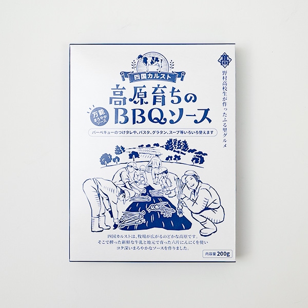 四国カルスト 高原育ちのBBQソース | すべての商品 | 愛媛の名物通販FM