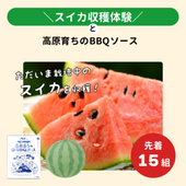 Fine  ե󥬡ǥ󤹤פפFMɲꥸʥ뾦ʥå