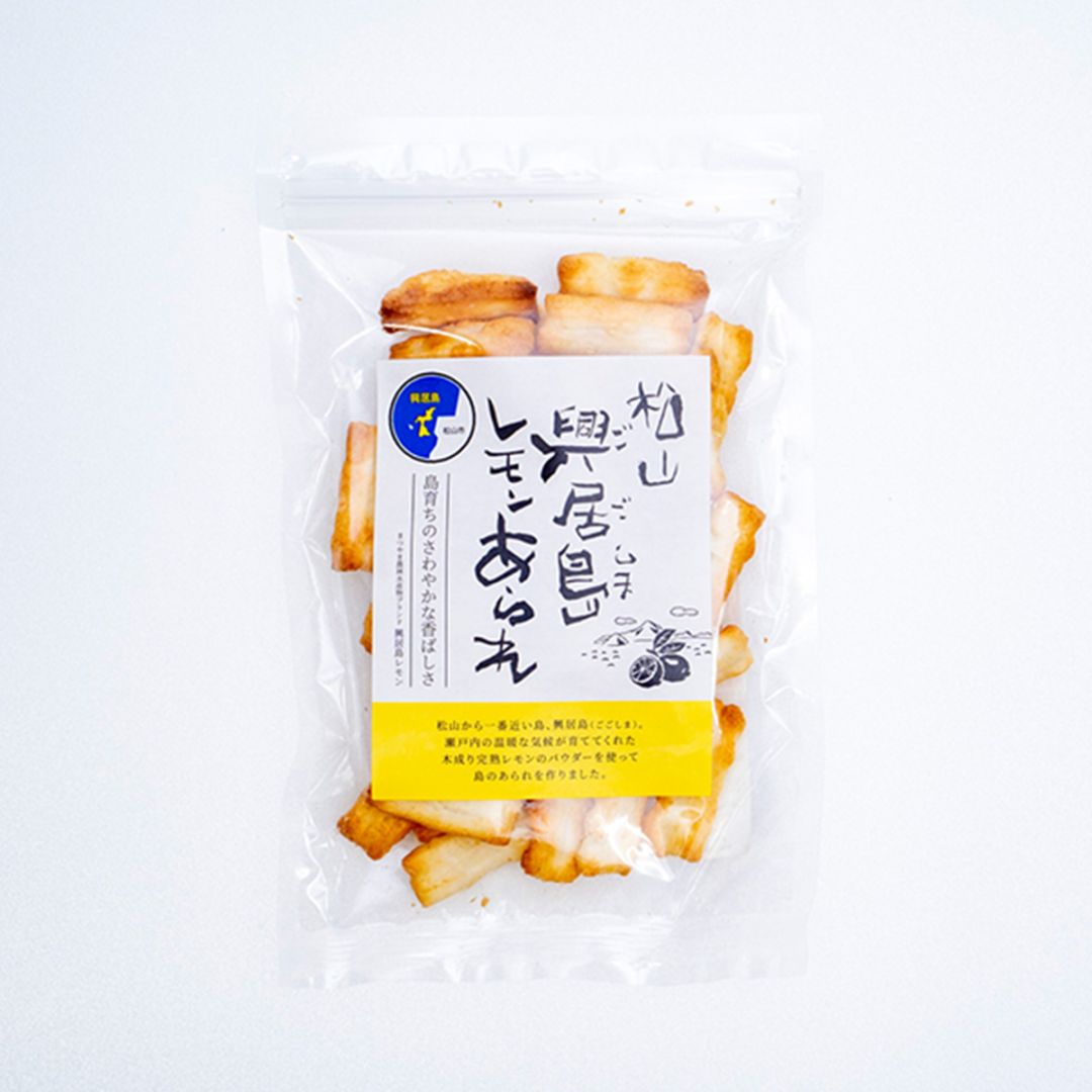 IDEE購入品　あーちん「レモン」 松山 興居島 レモンあられ | スイーツ・フルーツ | 愛媛の名物通販FM