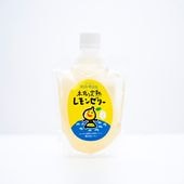 松山 興居島 木成り完熟レモンゼリー