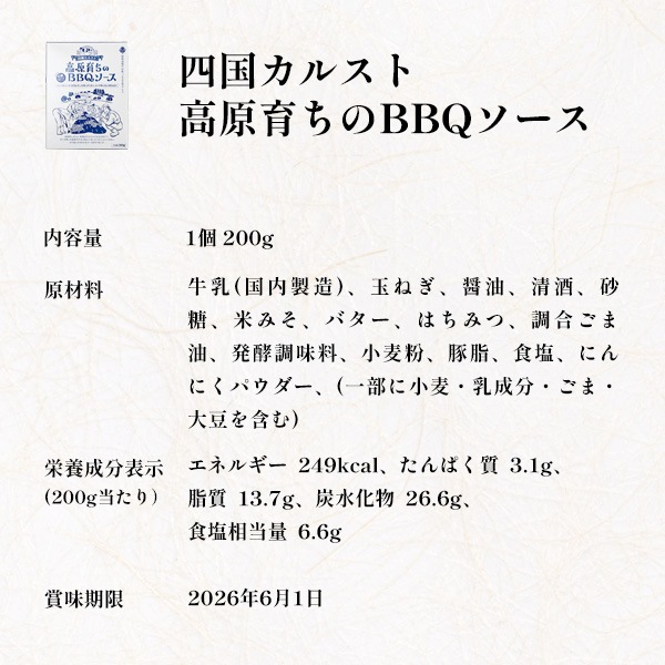 ��30��OFF��FM�ޥ륷��ʡȢ���åȡʾ���������