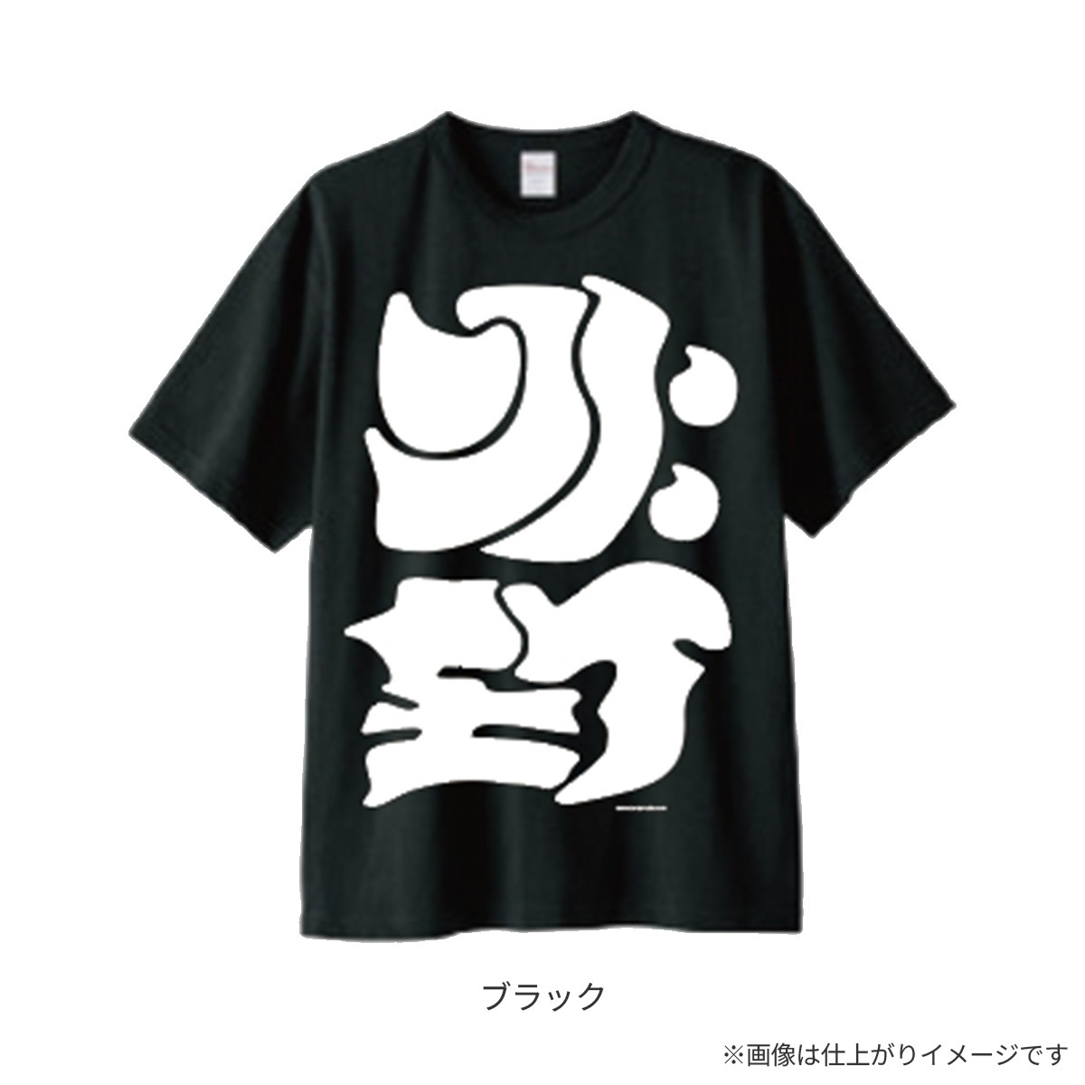 �������T ver.2�ʤ��դȤꤵ�����ѡ�