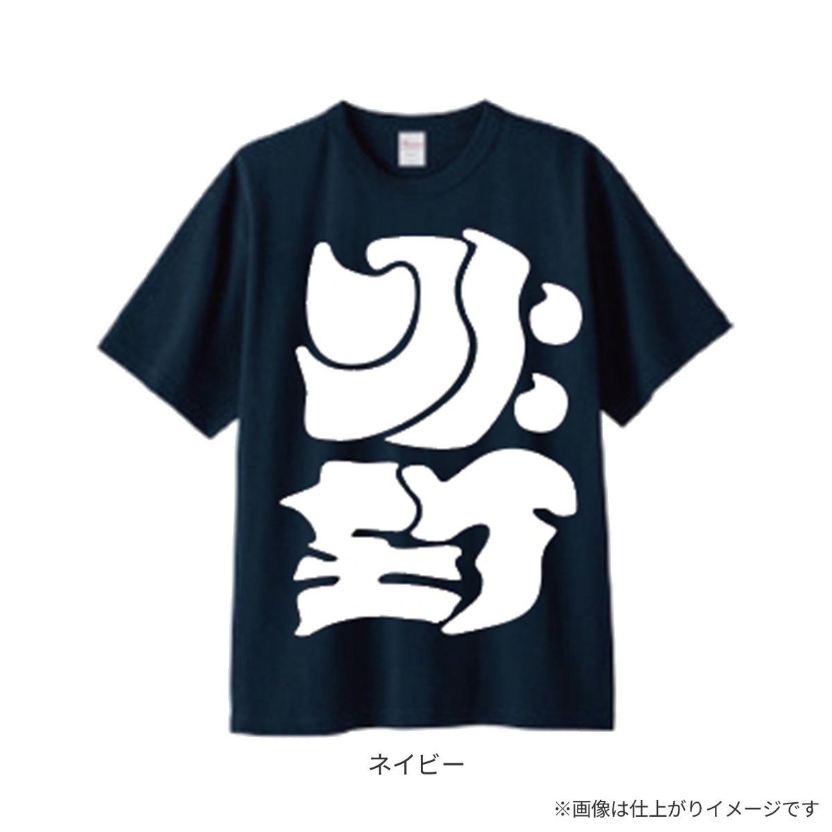 �������T ver.2�ʤ��դȤꤵ�����ѡ�