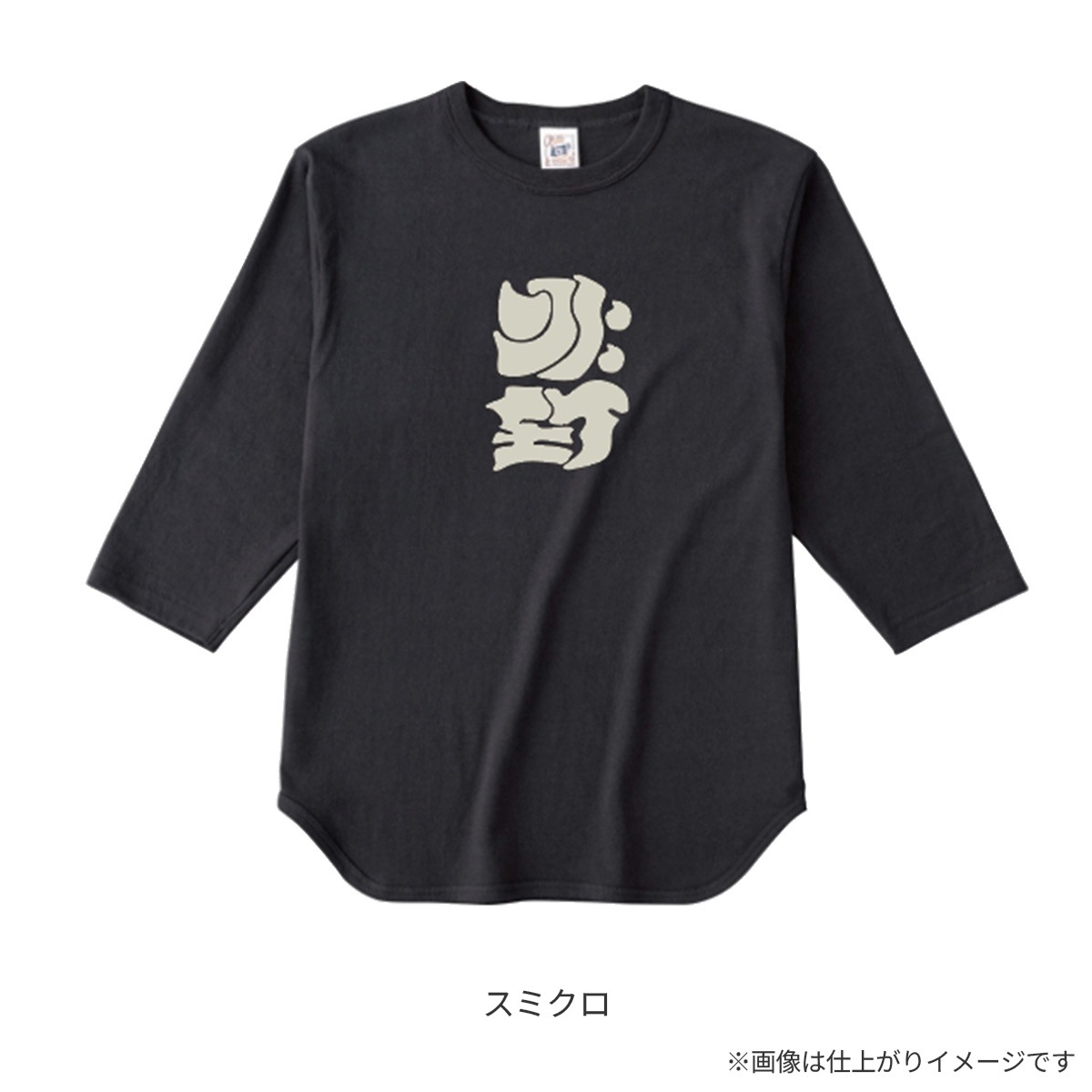 ��������ʽġ˥饰���