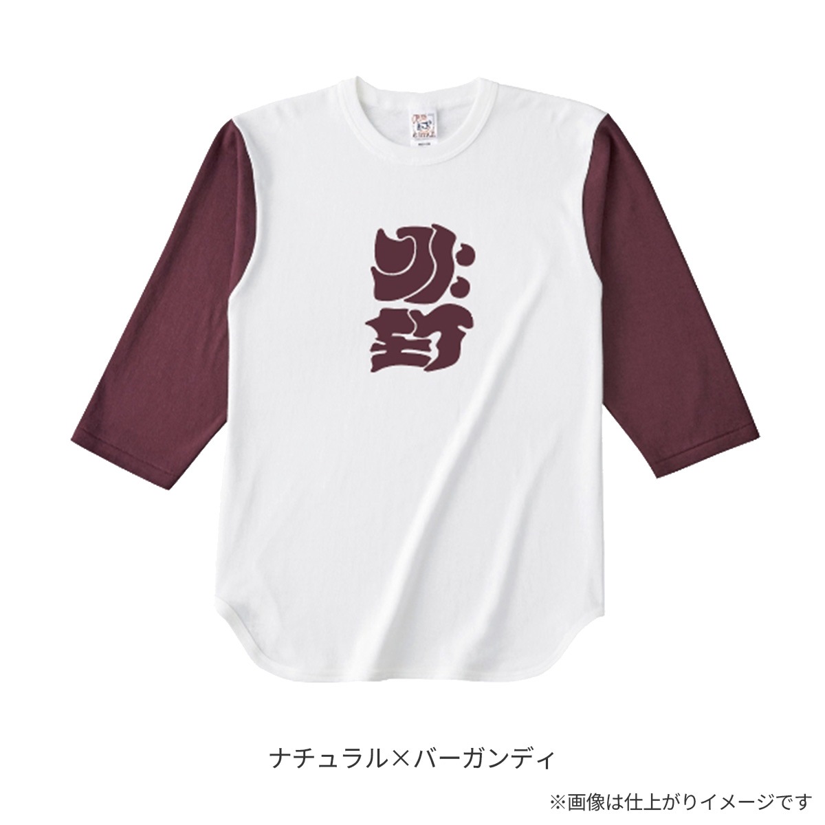 ��������ʽġ˥饰���