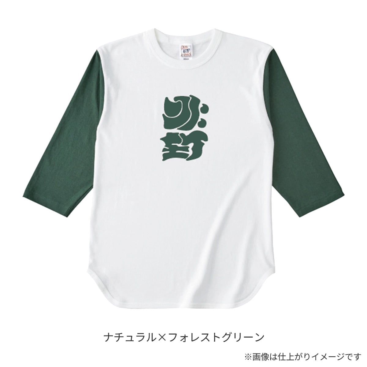 ��������ʽġ˥饰���