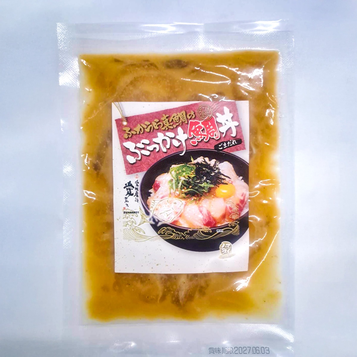 �դ����鿿��Τ֤ä�����Ч ���ޤ���