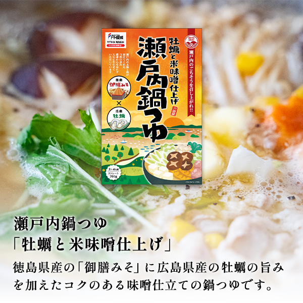 ��������Ĥ�12�ĥ��åȡ� �ز��ڤ���̣���ž夲�١ˡڥ�ޥ��������ʶ�Ʊ��ȯ��