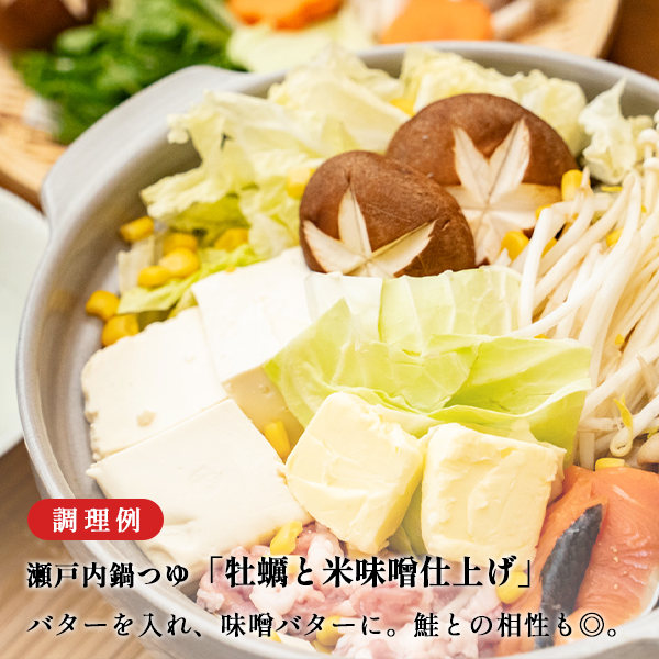 ��������Ĥ�12�ĥ��åȡ� �ز��ڤ���̣���ž夲�١ˡڥ�ޥ��������ʶ�Ʊ��ȯ��