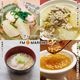 ��������Ĥ�12�ĥ��åȡ� �ز��ڤ���̣���ž夲�١ˡڥ�ޥ��������ʶ�Ʊ��ȯ��