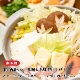 ��������Ĥ�12�ĥ��åȡ� �ز��ڤ���̣���ž夲�١ˡڥ�ޥ��������ʶ�Ʊ��ȯ��
