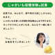 ��Fine �� �ե��󥬡��ǥ� ���㤬��������θ�����פ�FM��ɲ���ꥸ�ʥ뾦�ʥ��å�