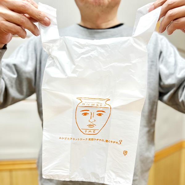 ˥󥸥˥ͥåȥ ĥ¥Ρİ¥򣳡إ쥸ޡ