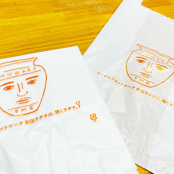 ˥󥸥˥ͥåȥ ĥ¥Ρİ¥򣳡إ쥸ޡ