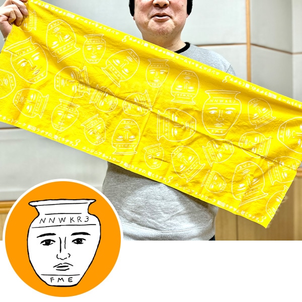 ニンジニアネットワーク 和田ラヂヲの、聴くラヂヲ3『トートバッグ